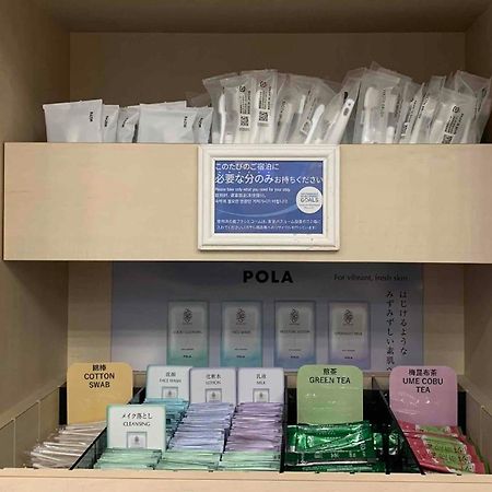 Toyoko Inn Shin-Yokohama Ekimae Honkan 외부 사진