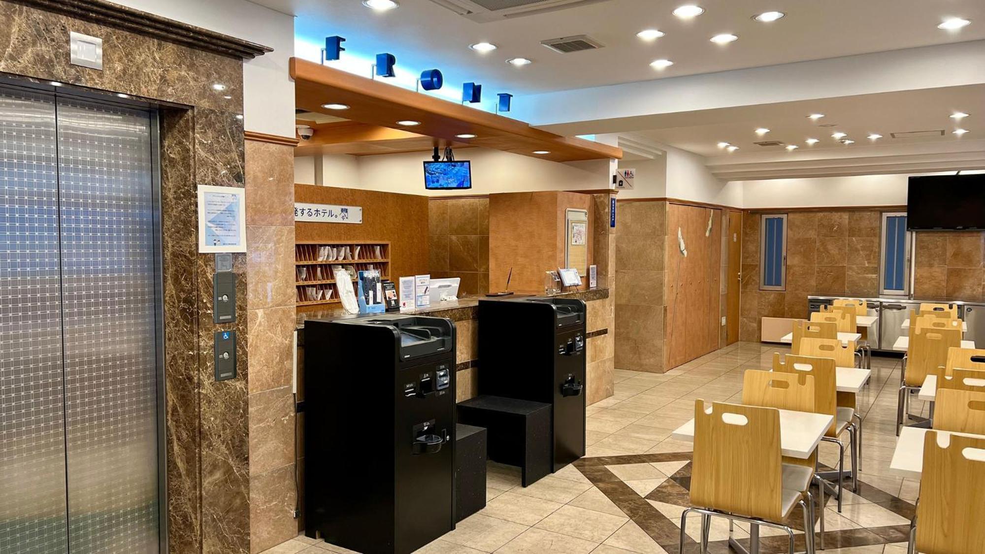 Toyoko Inn Shin-Yokohama Ekimae Honkan 외부 사진